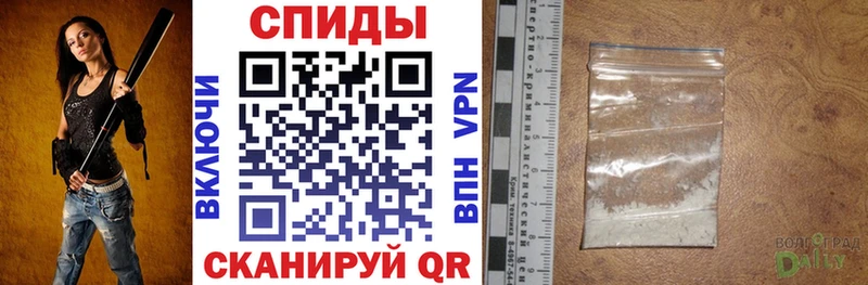 Amphetamine Premium  Янаул 