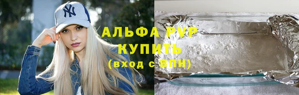 кокаин Надым