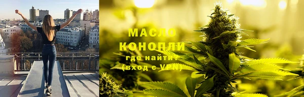 альфа пвп Нея