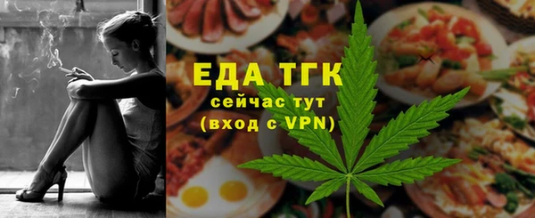 кокаин Навашино