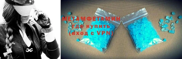 альфа пвп Нея