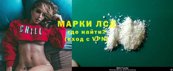 альфа пвп Нея