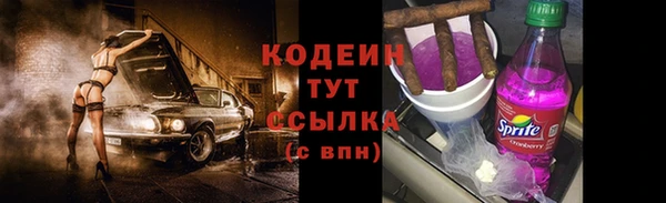 альфа пвп Нея