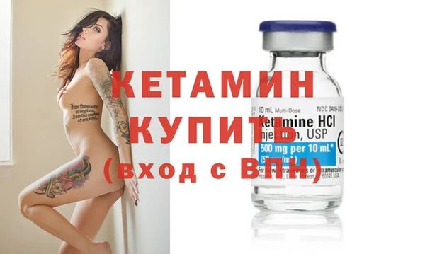 каннабис Нефтегорск