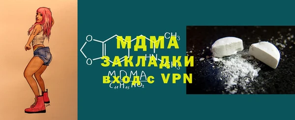 каннабис Нефтегорск