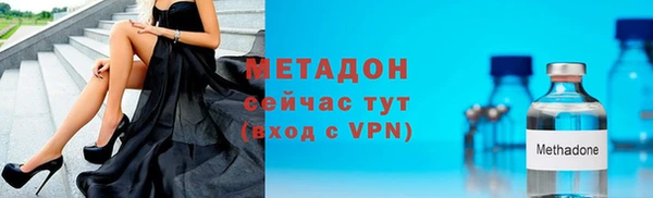 альфа пвп Нея