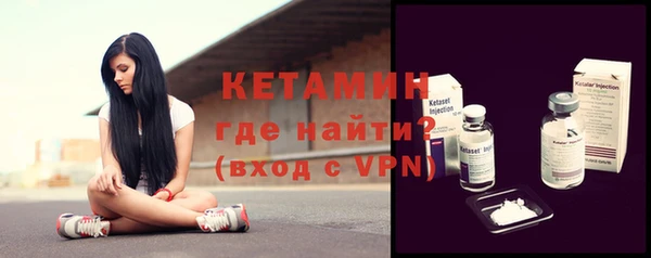 альфа пвп Нея