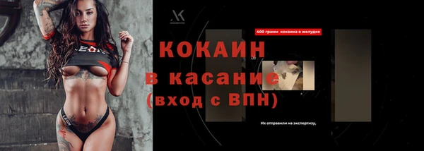 каннабис Нефтегорск