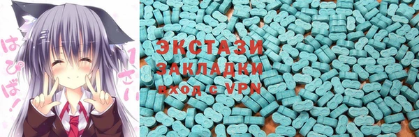 альфа пвп Нея