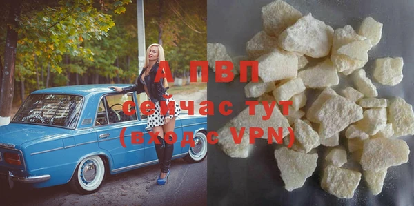 дурь Тында