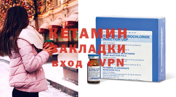 альфа пвп Нея