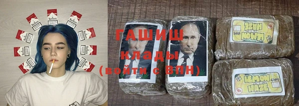 хмурый Тутаев