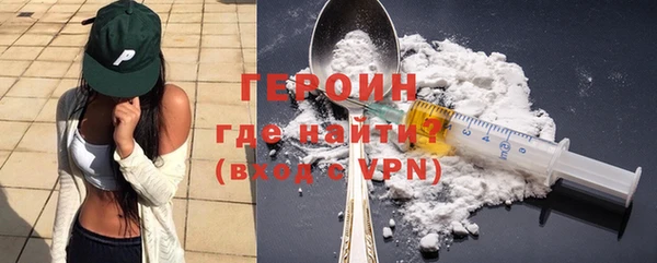 альфа пвп Нея