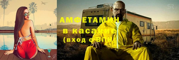 каннабис Нефтегорск