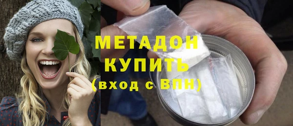 альфа пвп Нея