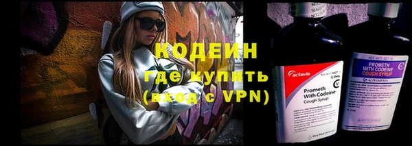 каннабис Нефтегорск